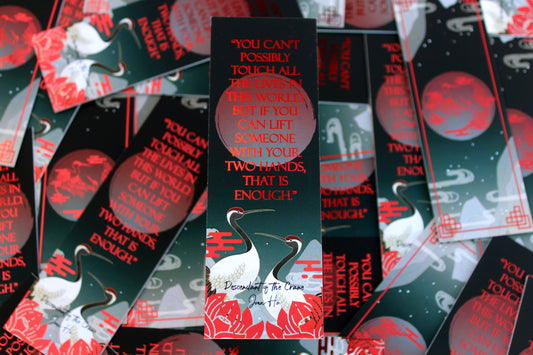 Descendant of the Crane inspired bookish foil bookmark | Double-Sided | Bookish Gift for Fantasy Readers