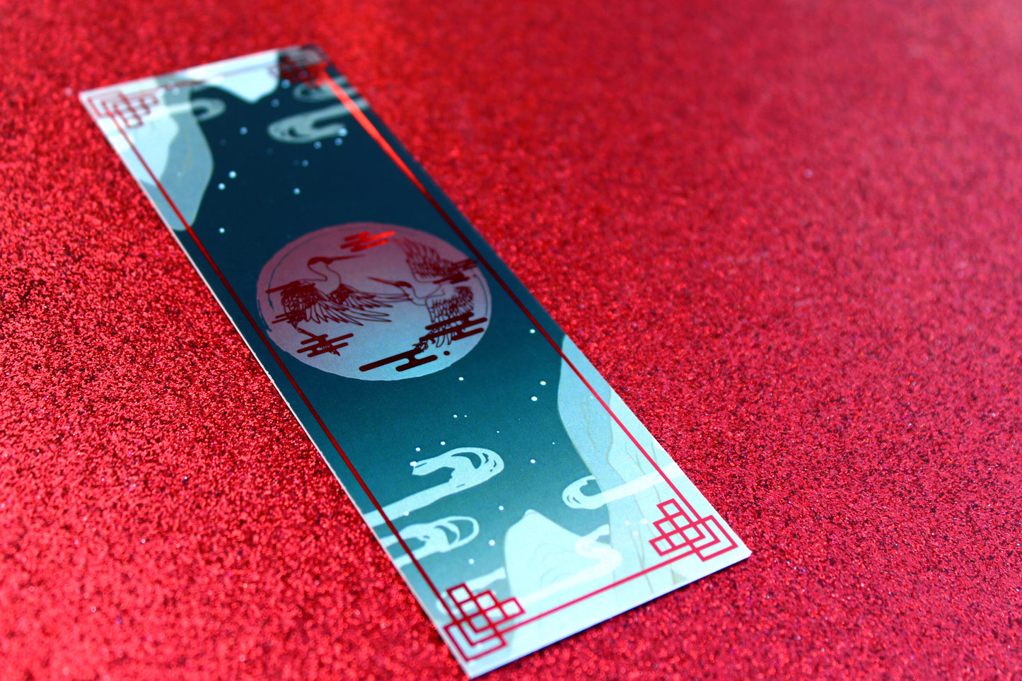 Descendant of the Crane inspired bookish foil bookmark